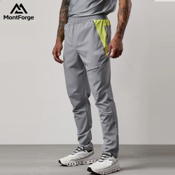 Custom Men's Training Pants Supplier | Nylon Spandex Lightweight Men's Running Pants