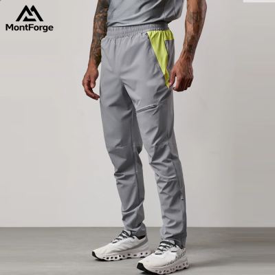 Custom Men's Training Pants Supplier | Nylon Spandex Lightweight Men's Running Pants