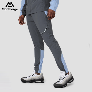 Men's Woven Running Pants Factory | Drawstring Polyester Wholesale Pants For Men