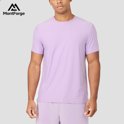 Custom Men's Athletic T-Shirts  | T Shirt for Workout Manufacturer