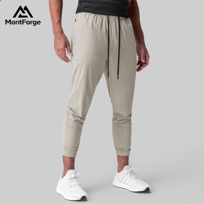 Custom Men's Lightweight Gym Joggers | Men's Woven Athletic Pants Factory