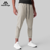 Custom Men's Lightweight Gym Joggers | Men's Woven Athletic Pants Factory