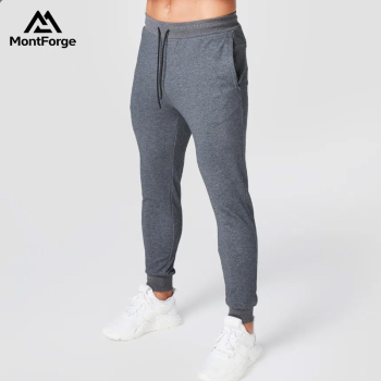 Custom Men's Jogger Sweatpants | Wholesale Men's Gym Sweatpants