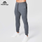 Custom Men's Jogger Sweatpants | Wholesale Men's Gym Sweatpants