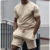 Custom Men's Summer Tracksuit | Breathable Cotton T-Shirt & Striped Shorts | OEM 2-Piece Fitness Set