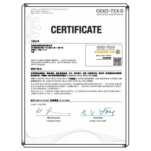 OEKO-TEX Standard 100
