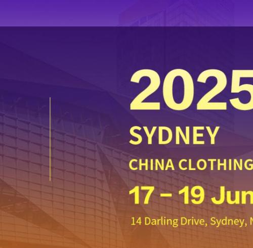 2025 Sydney China Clothing Textile Accessories Expo