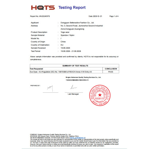 HQTS Testing Report