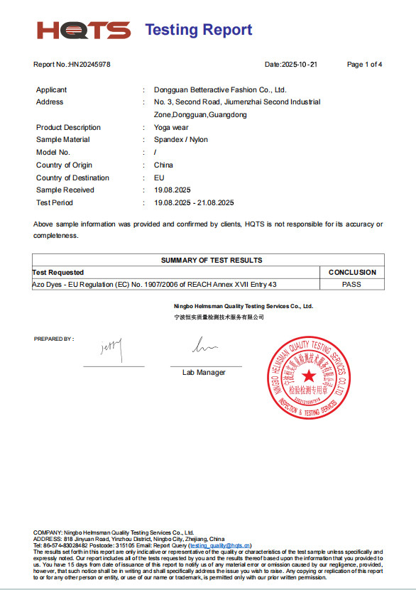 HQTS Testing Report