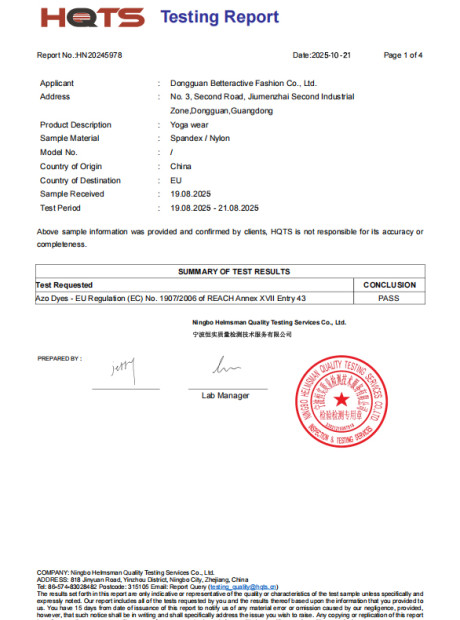 HQTS Testing Report