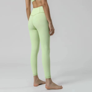 Custom Seamless Ribbed Yoga Pants | Full-Length 4-Way Stretch Nude Fitness Leggings for Women