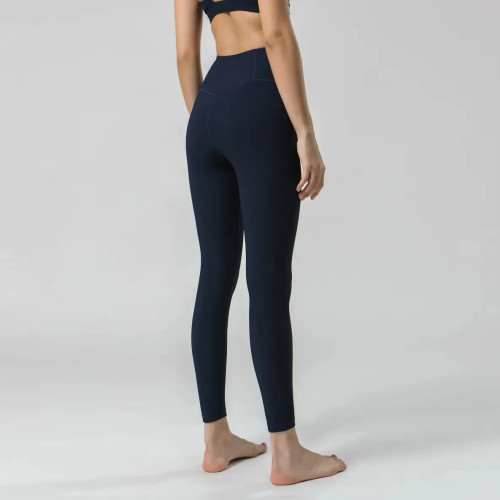 Custom Seamless Ribbed Yoga Pants | Full-Length 4-Way Stretch Nude Fitness Leggings for Women