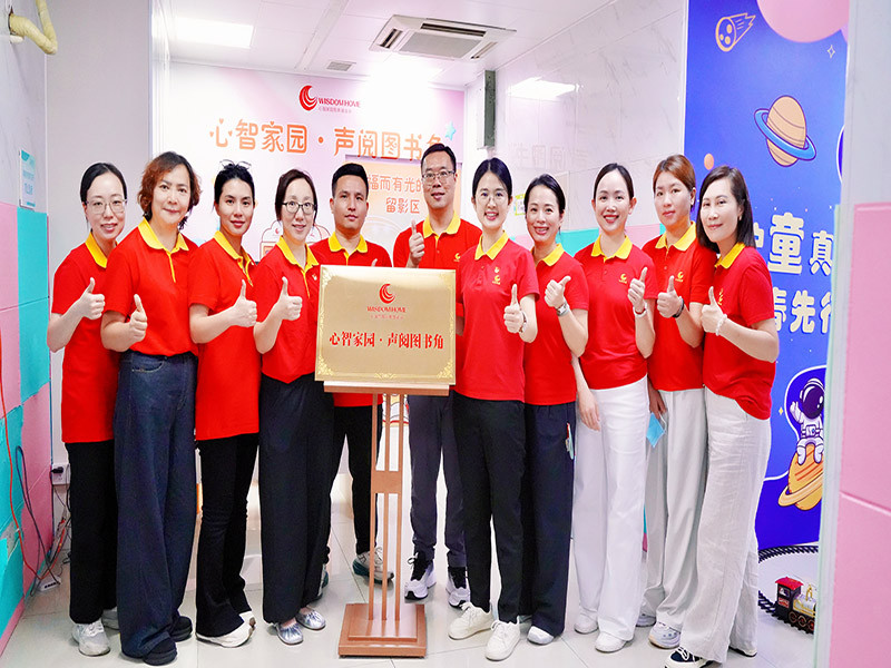 Bloomto Founder Amy Joins Children's Day Volunteer Program at Zhujiang Hospital