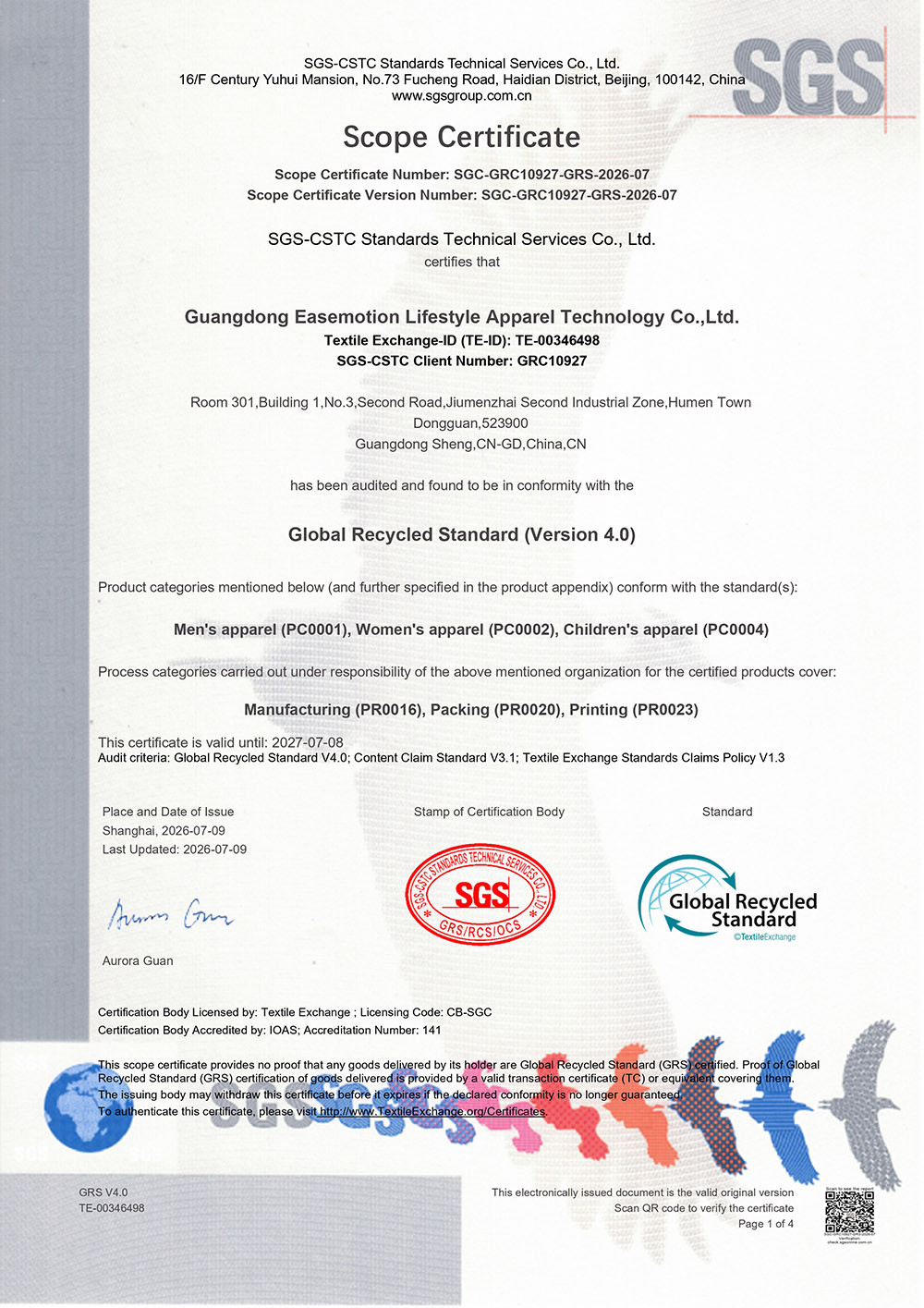 Global Recycled Standard （GRS）