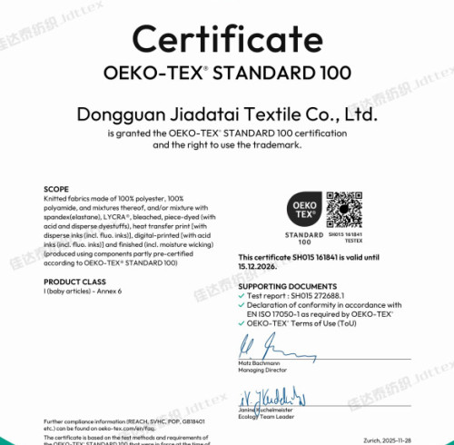 Tejido reciclado con certificación OEKO-TEX® STANDARD 100