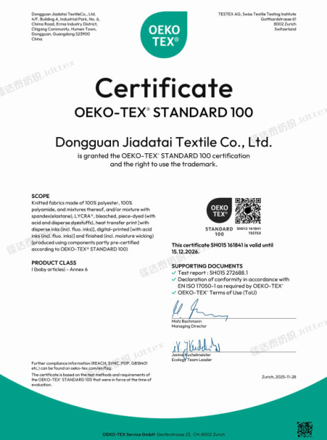 OEKO-TEX® STANDARD 100 Certified Recycled Fabric