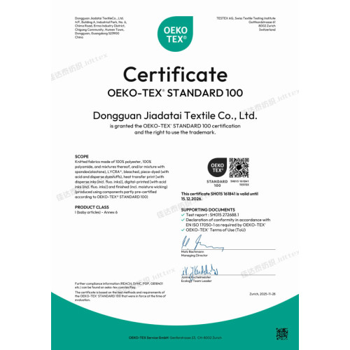OEKO-TEX® STANDARD 100 Certified Recycled Fabric