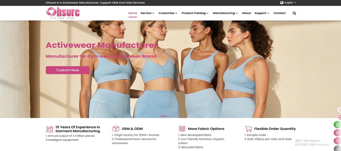 Custom yoga bra private label manufacturing with fabric logo strap and packaging customization