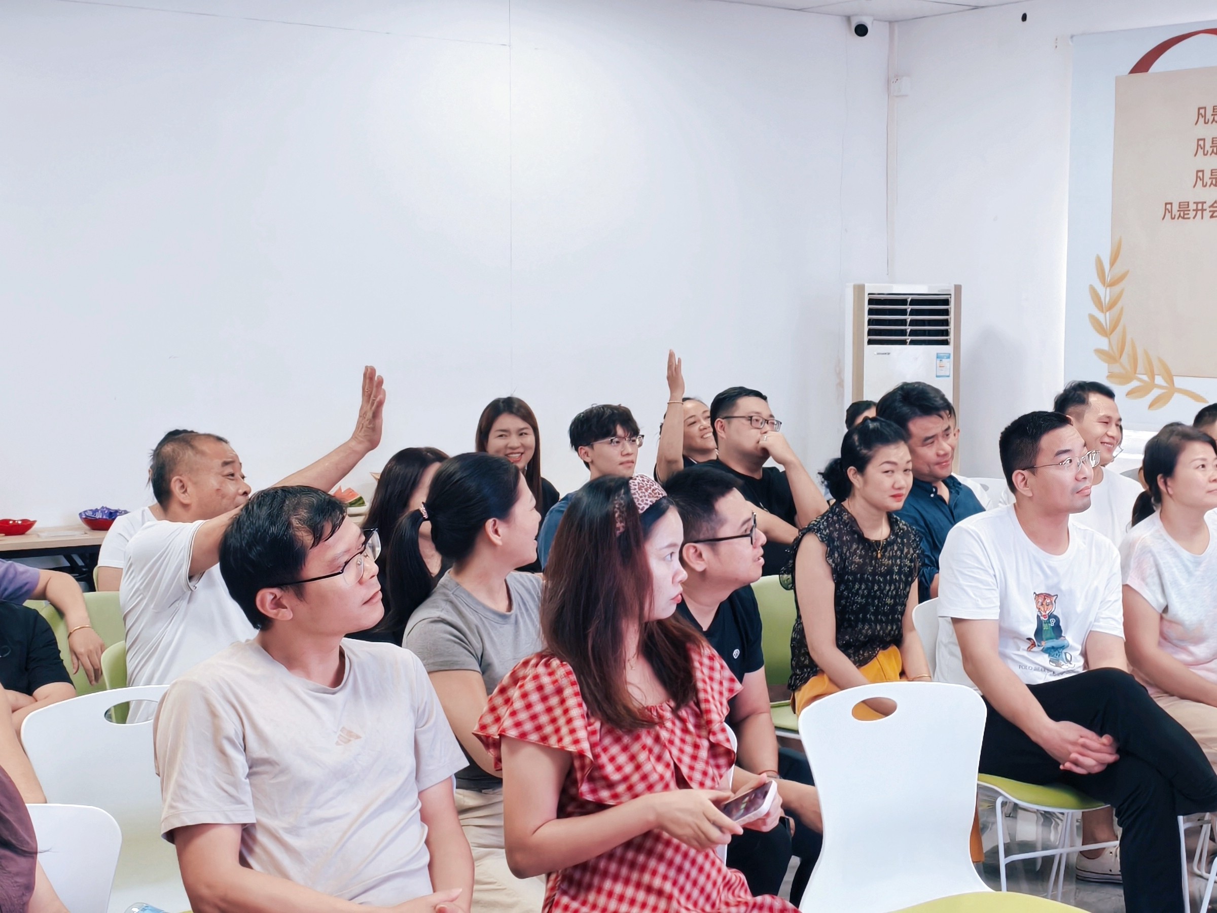 Bloomto employees learning together during an internal team development session