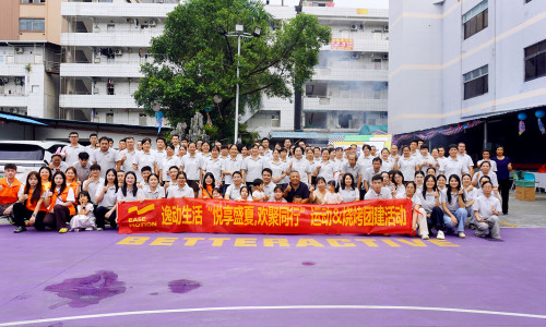 Bloomto Team Day 2026: Sports, Music, BBQ and Shared Joy