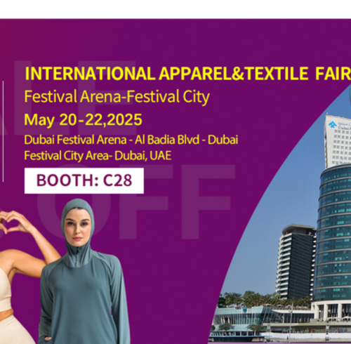 You're Invited to the 2025 International Apparel & Textile Fair – Booth No: C28