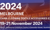 Invitation to Visit Us at the Melbourne China Clothing, Textile & Accessories Expo