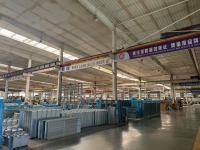 Beijing Tongshuang Technology Co., Ltd.