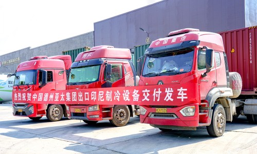 The intelligent environmental regulation unit for edible fungi independently developed by Aurashu has been dispatched to Indonesia