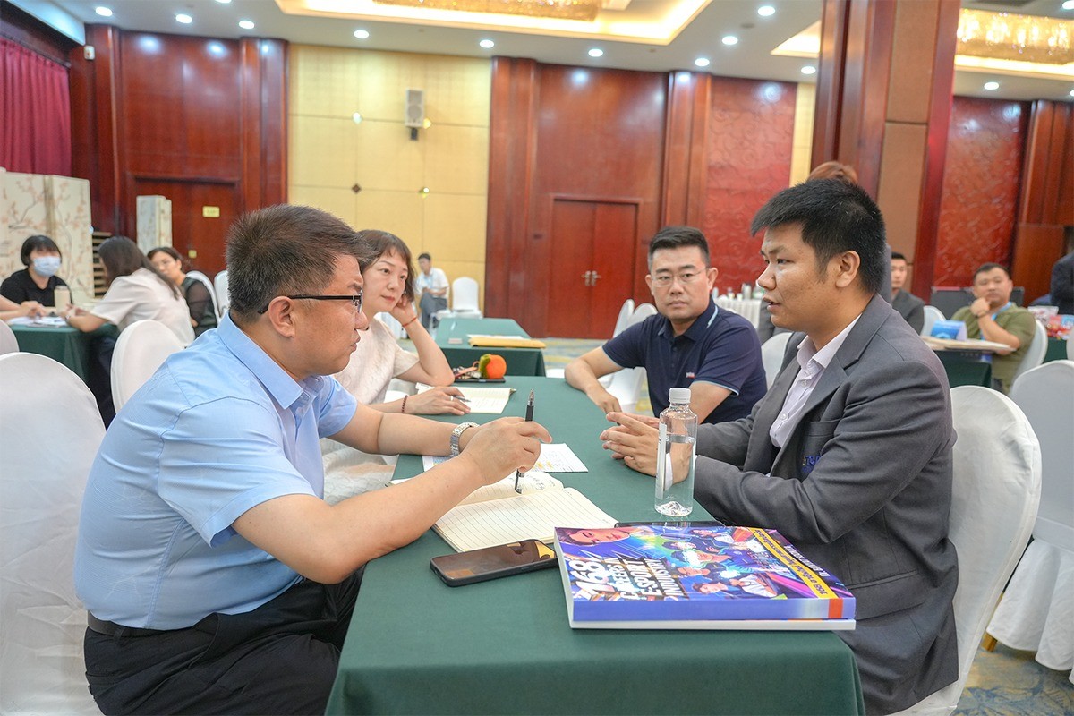 Aurashu_China_Thailand_Trade_Conference