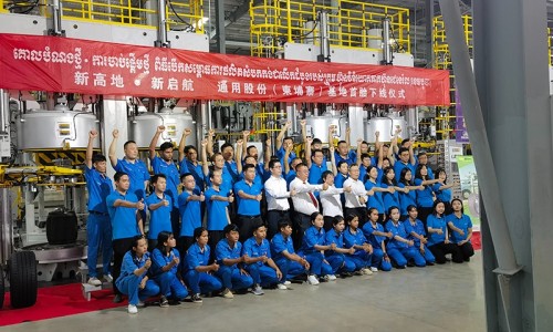 The first tire of General Tyre Technology (Cambodia) Co., LTD., supplied by Aurashu, successfully rolled off the production line