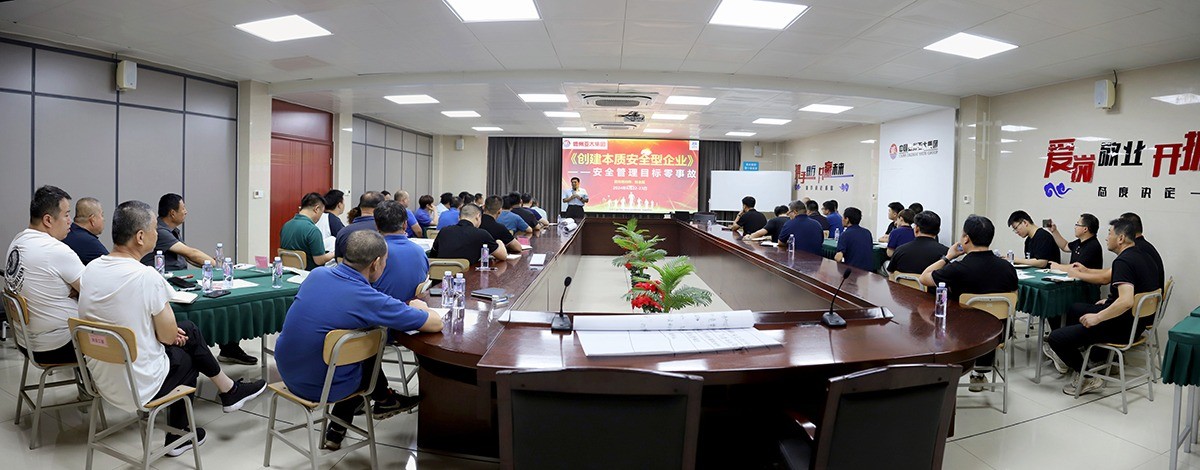 Aurashu Safety Management Enhancement Training
