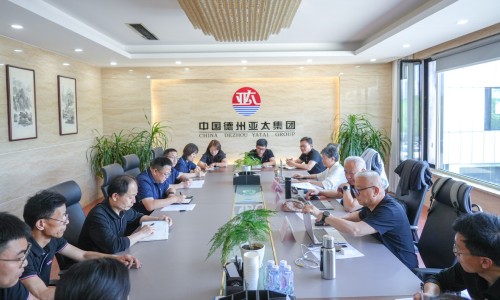 Aurashu has successfully passed the 2025 factory review for energy-saving product certification