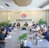 Aurashu has successfully passed the 2025 factory review for energy-saving product certification