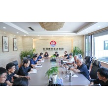 Aurashu has successfully passed the 2025 factory review for energy-saving product certification