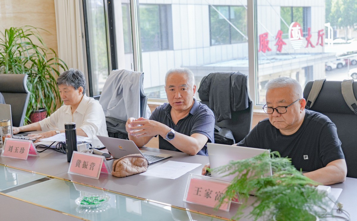 Aurashu passes annual energy-saving certification review with expert praise.