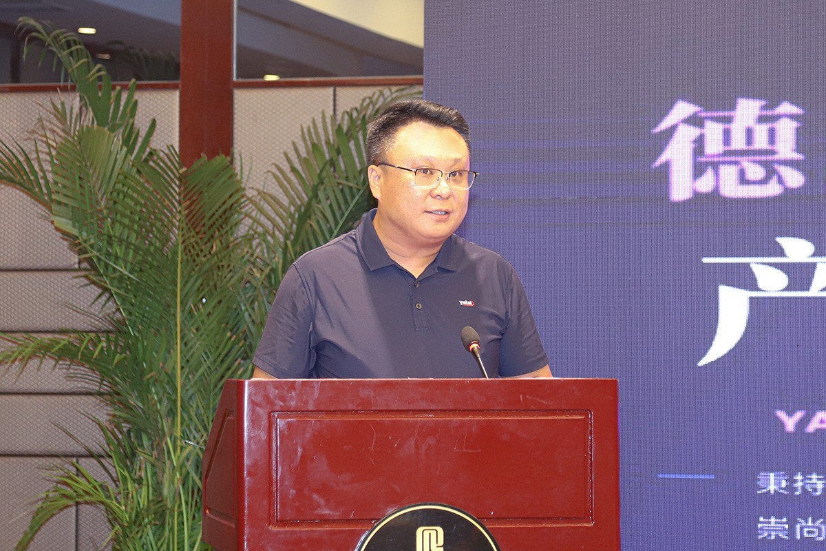 Mu Shipeng highlights 30 years of growth and Teflon pipe fittings prospects.