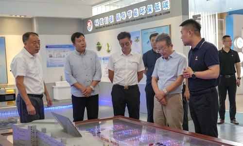 Leaders from the Water Conservation and Water Treatment Branch of the China Industrial Energy Conservation and Clean Production Association visited Aurashu for an inspection