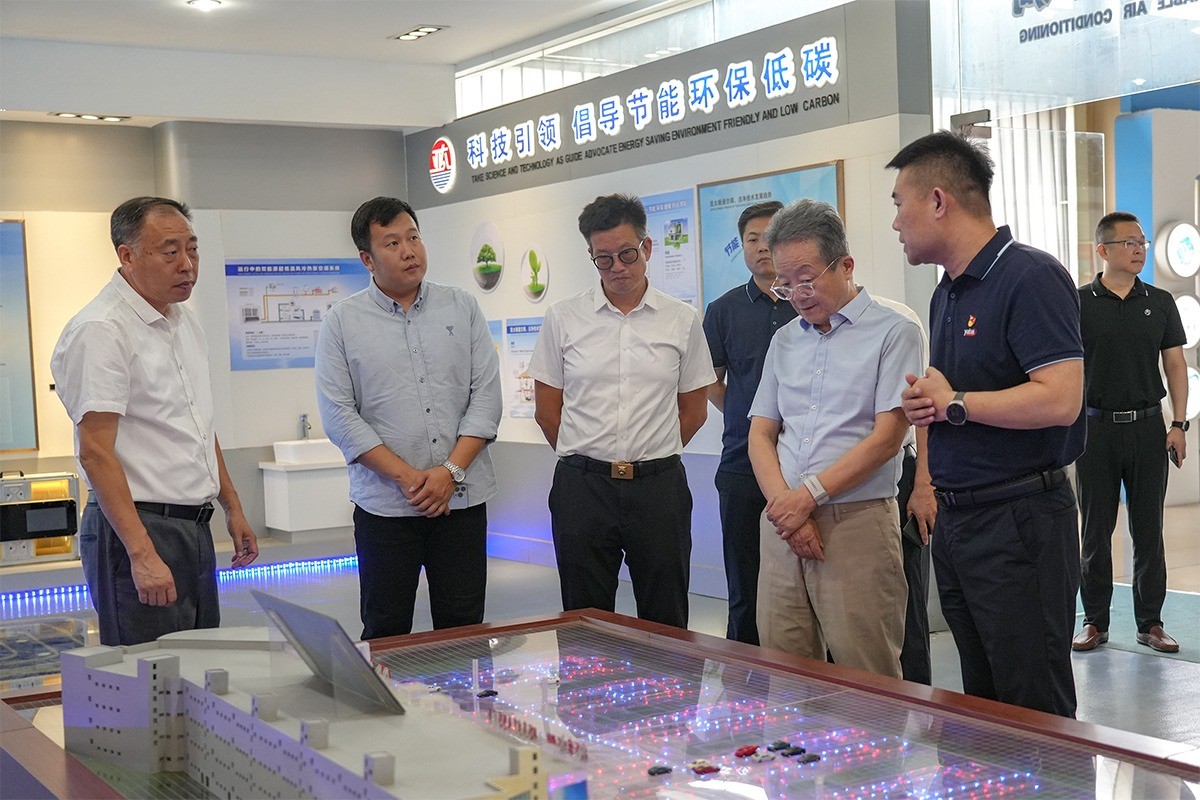 Guo Youzhi Visit Aurashu