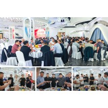 Welcome National Day and Celebrate Mid-Autumn Festival! Aurashu 