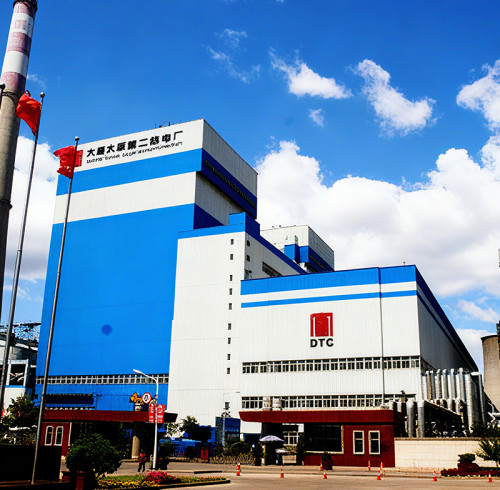 Aurashu Supports Datang Taiyuan No. 2 Thermal Power Plant Project with Green Smart HVAC Systems
