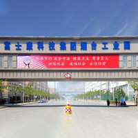 Aurashu Supports Foxconn Yantai Industrial Park with Green Smart HVAC Systems