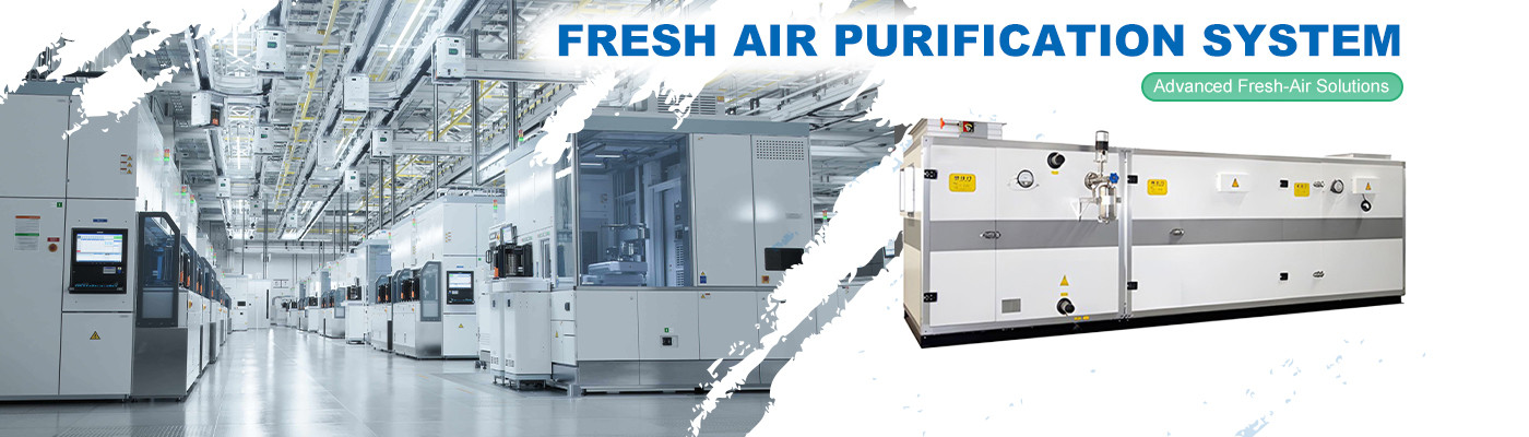 Purification Air Handling Unit 