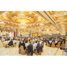 Building ecological value symbiosis, initiating new progress and pooling efforts for innovation - The Aurashu 2026 Marketing Elite Spring Festival Gathering was successfully held.