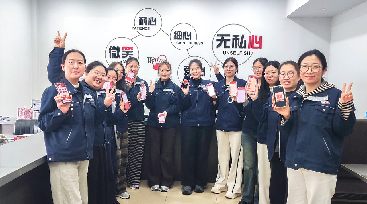 "Lucky Blind Box" lottery