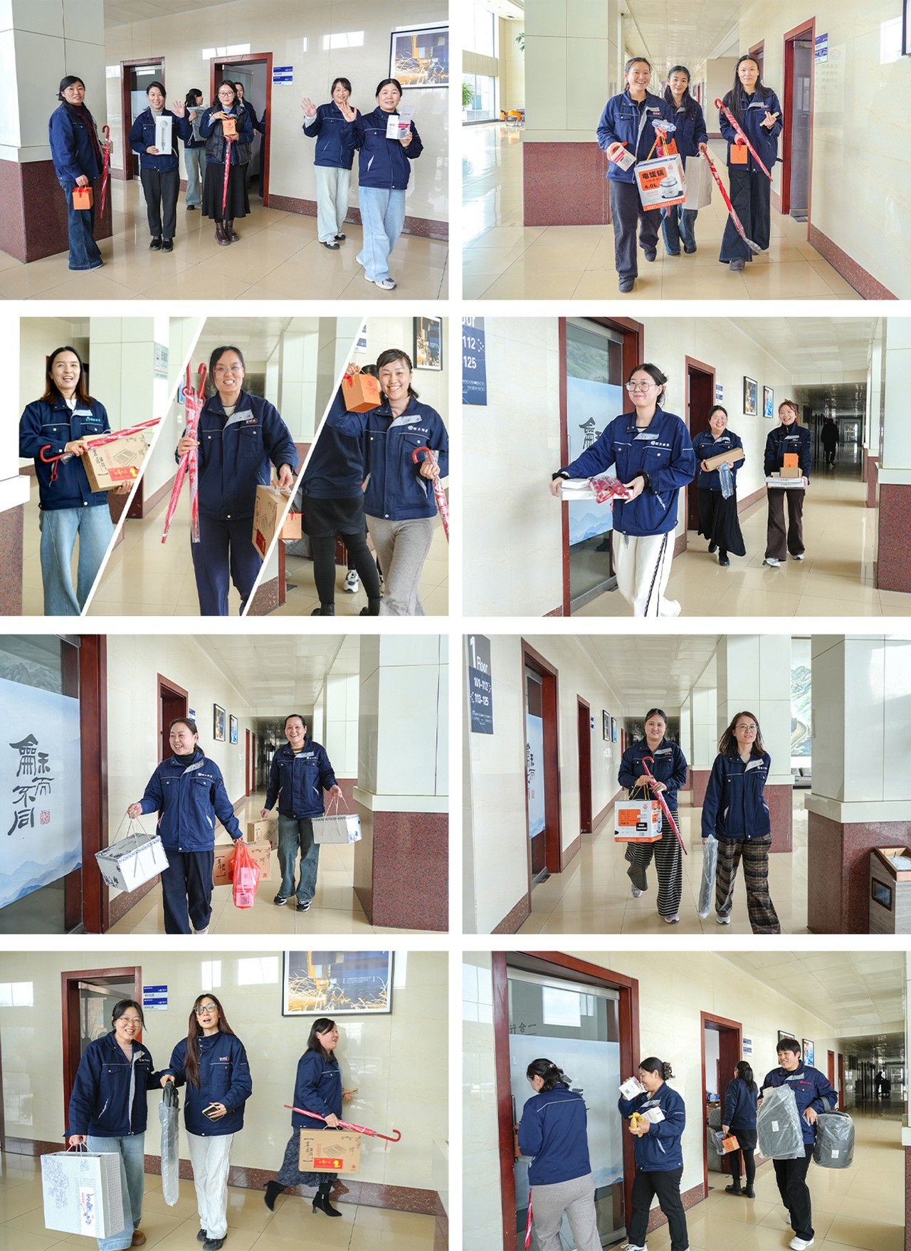 Holiday exclusive gifts