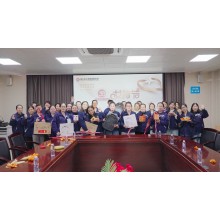 March brings warm spring sunshine, and women showcase their beauty. | Aurashu held a women's day symposium for female employees.