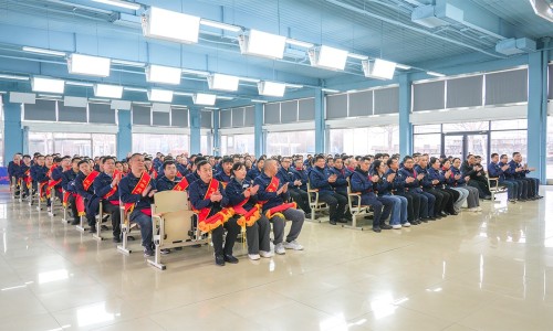 Aurashu held the 2026 economic work conference and the 2025 annual summary and commendation meeting