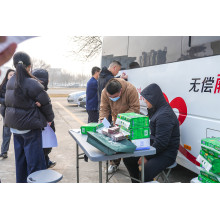 Aurashu's Charity Blood Donation Event Spreads Warmth