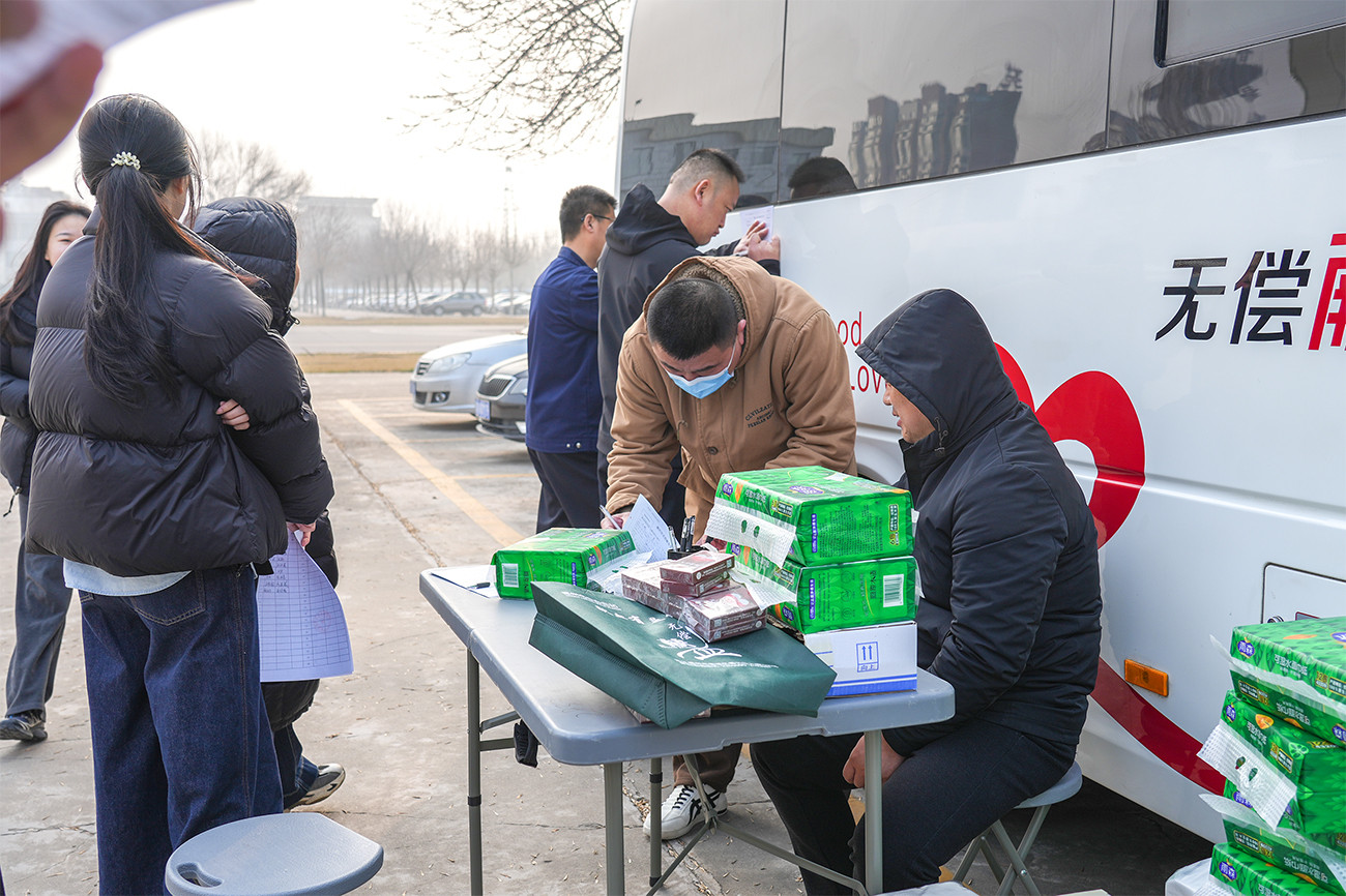 Aurashu's Charity Blood Donation Event Spreads Warmth