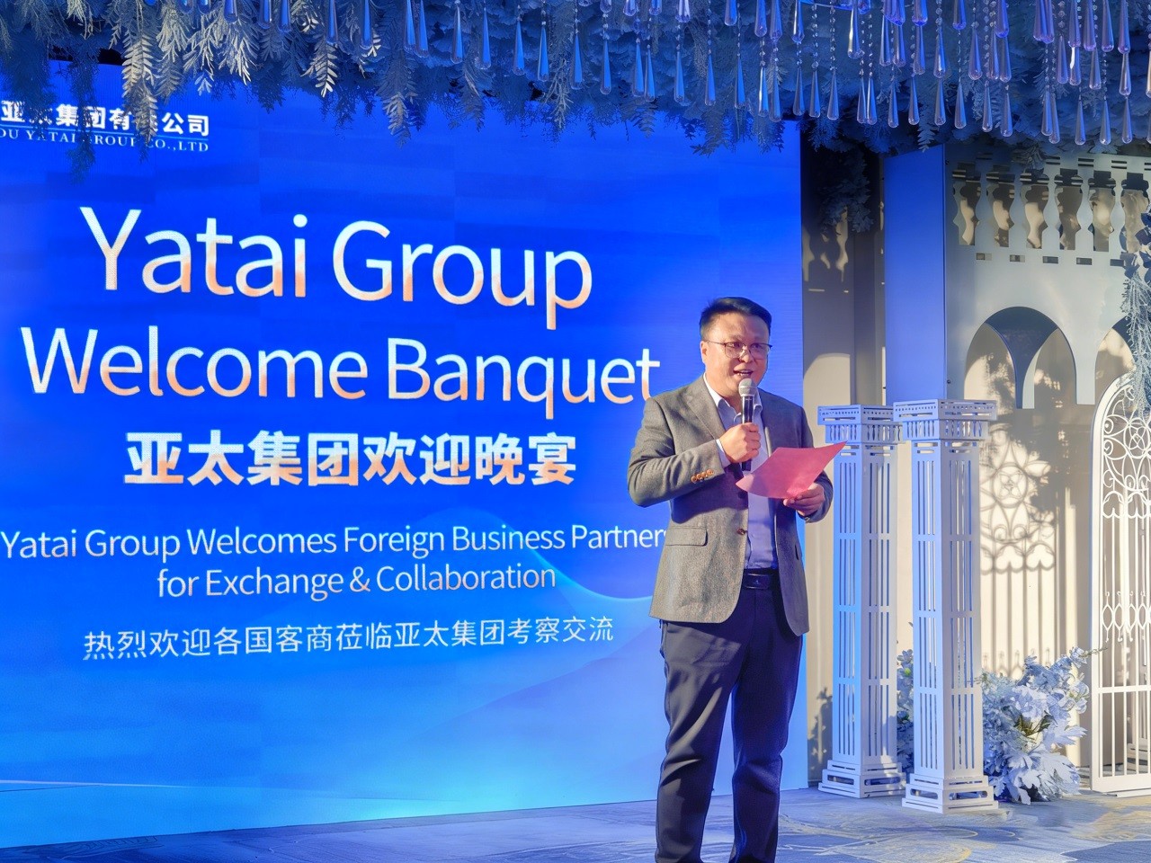 Mr. Mou delivered a speech